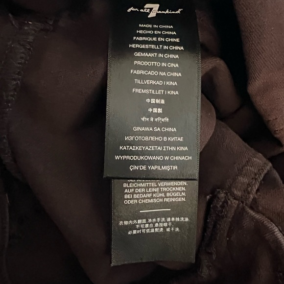 7 for all man king wax brown jeans size 26 - Picture 7 of 7